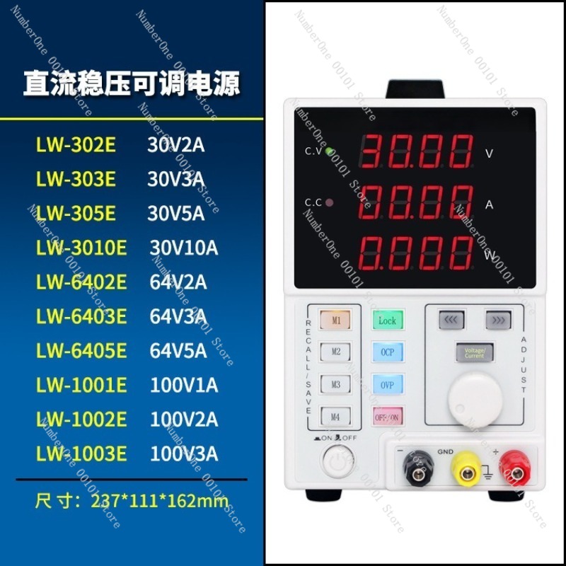 Adjustable Programmable DC Reg - Programmable Dc Power Supply 30V 10A review and price