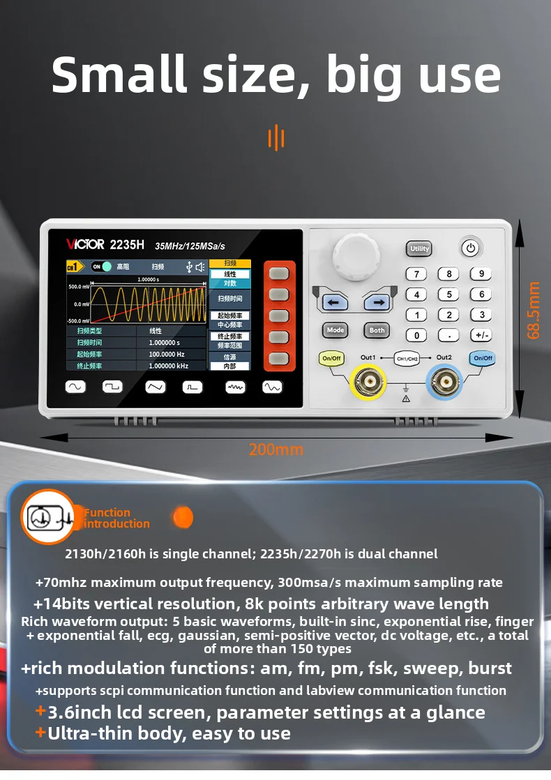 VICTOR Signal Generator Single - Function Arbitrary Waveform Generator review and price