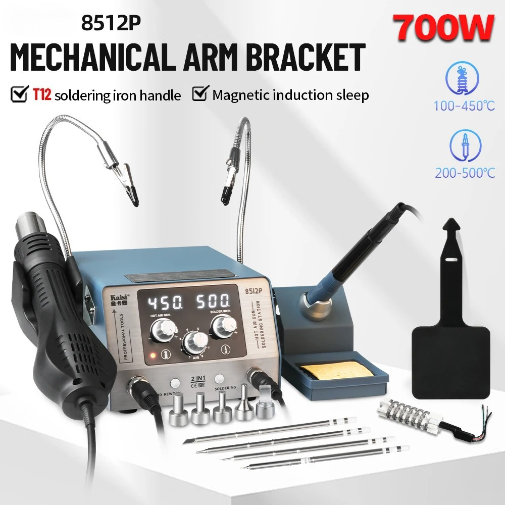 700W 2 in 1 Hot Air Soldering  - Hot Air Rework Station T12 review and price