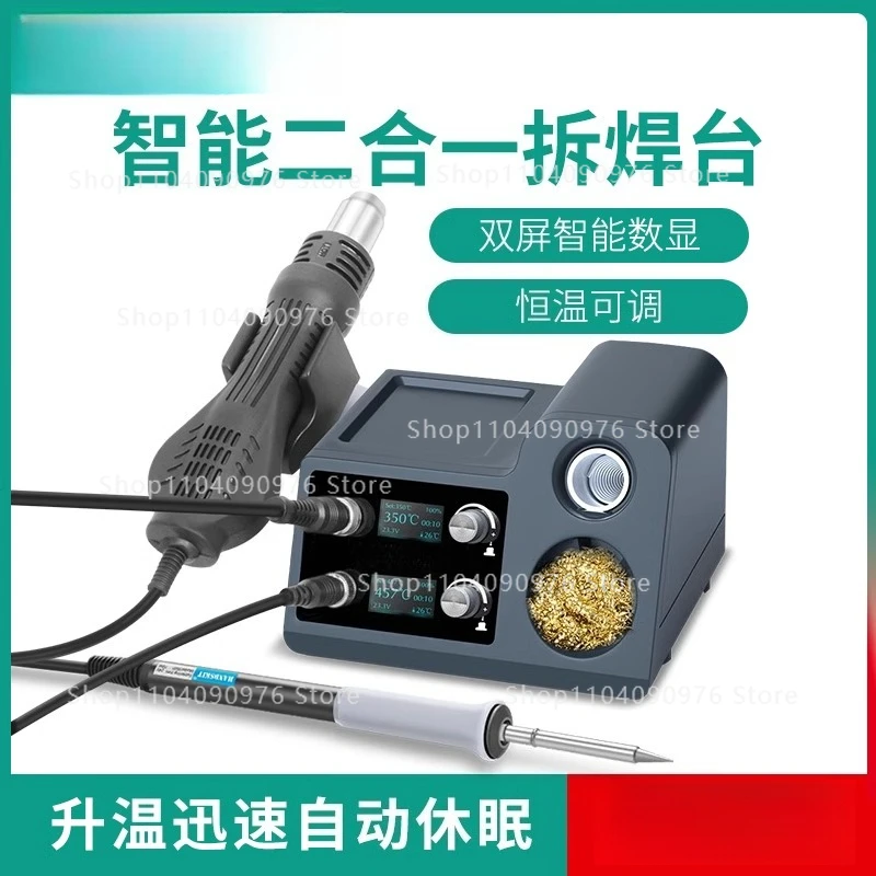 Hot Air Rework Station Solderi - Hot Air Rework Station T12 review and price