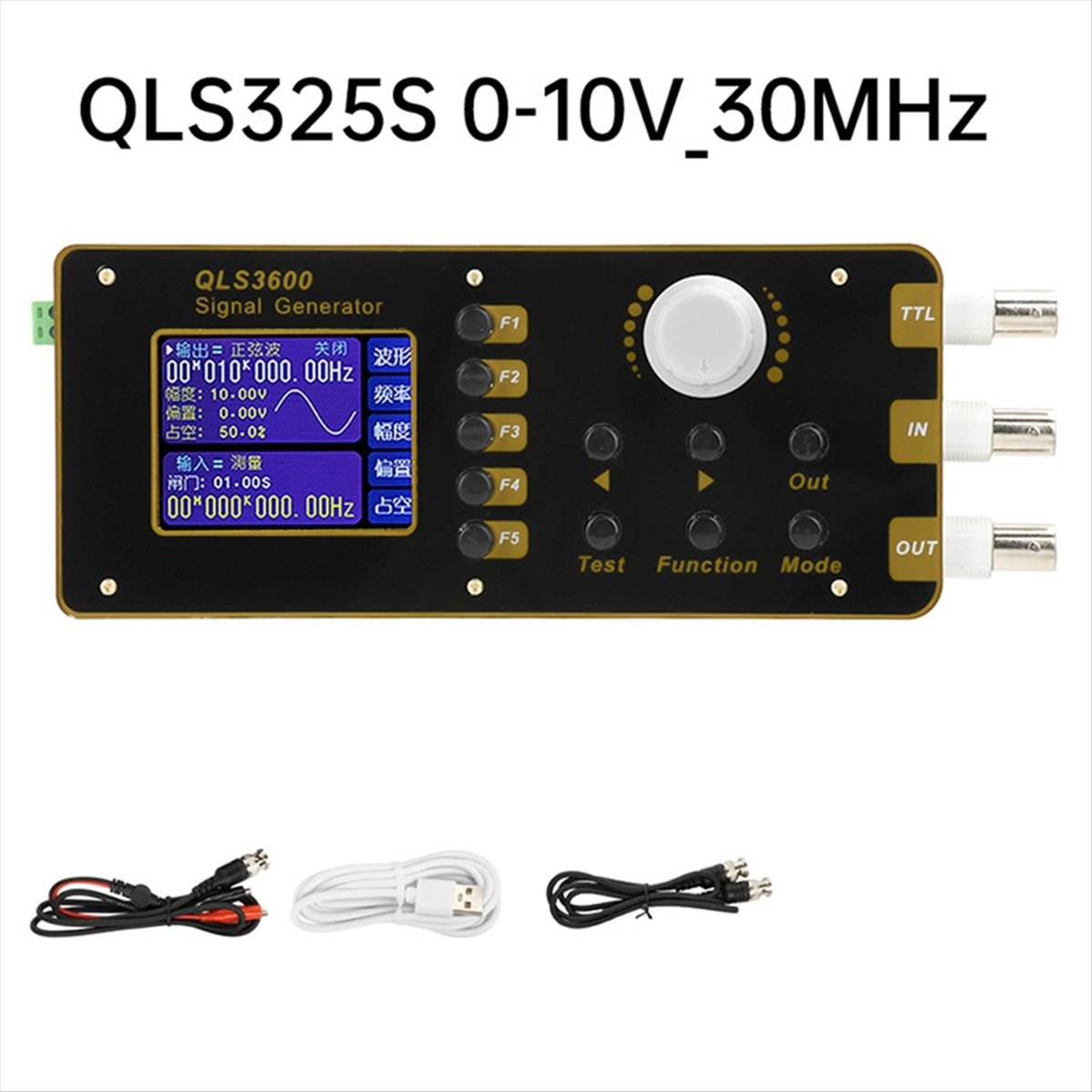 M85K QLS325S 2.4 Inch DDS Func - Function Arbitrary Waveform Generator review and price