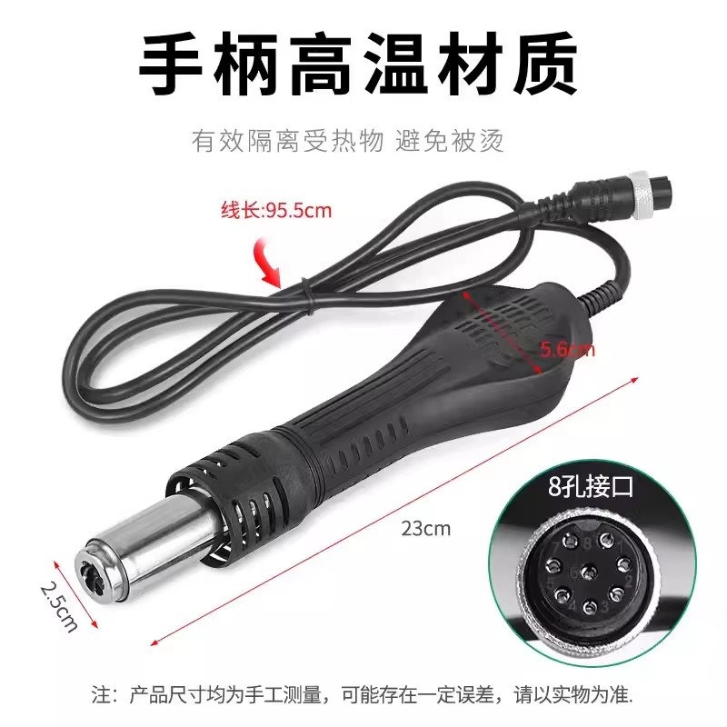 8858 Hot Air Gun Handle Access - Hot Air Rework Station T12 review and price