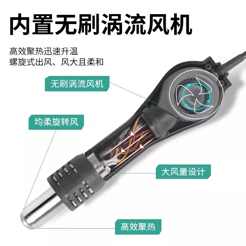 8858 Hot Air Gun Handle Access - Hot Air Rework Station T12 review and price